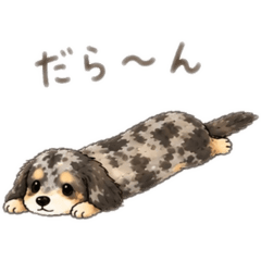 Tattsun_20260513175928