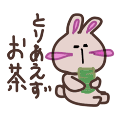 hamuko_20260513182329