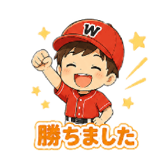 Kids baseball stamps