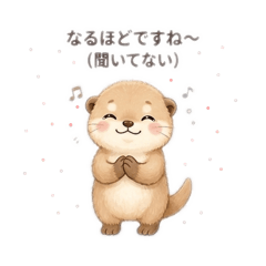 KyansanStamp_20260513184645
