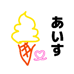 miii_20260514144251