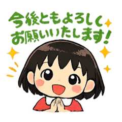 otsumami_20260513191921