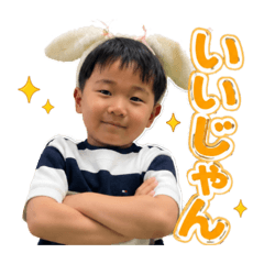 ritostamp0804
