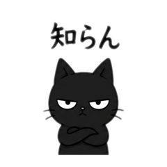 kage_20260514144841