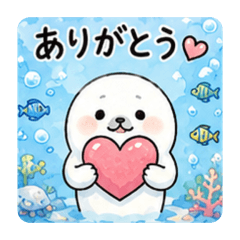 Cute Ocean Seal Stickers