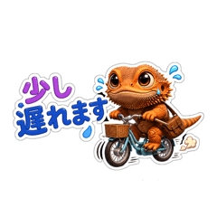 yukari_20260514144550