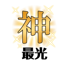 chikanon_20260514152309