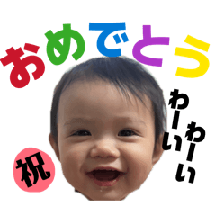 tamaya_20260514152308