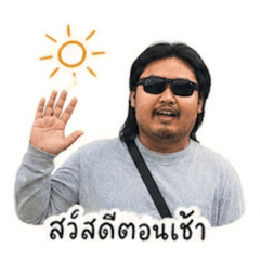 Wanchana80_20260501020754