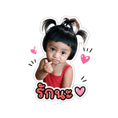 Natcha Sriwichai_20260501071651