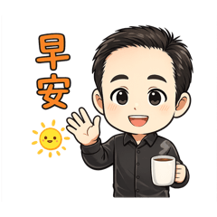 Nathan｜辦公室日常貼圖