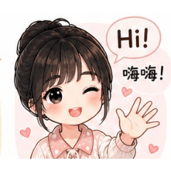 元氣女孩 漫畫版