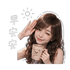 陪你聊天的我2
