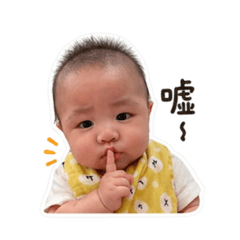 可愛綸爆擊-日常用語篇