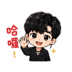 Q版小滑 第一版