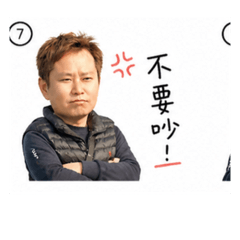 堂@日常