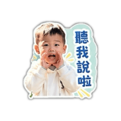 小小指揮官日常