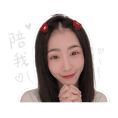 Cute Elina