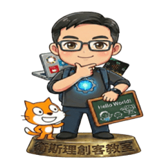 衛斯理老師Q版日常
