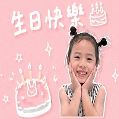 小美人鱼知恩