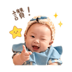 小甯萌的生活日常