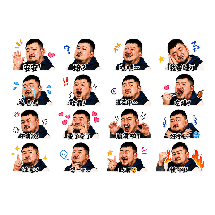 Park Yoonho Daily Stickers (2)