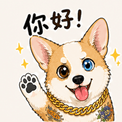 蛋塔の日常幹話