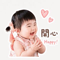 Q寶日常，首發