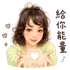 李小姐的日常生活
