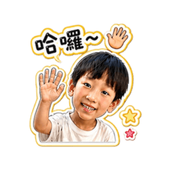 淘氣糰 × 日常