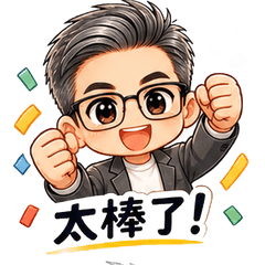 CEO Chan's Daily Life