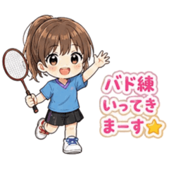 isoyakatu_20260504113245
