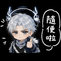 洛神貼圖