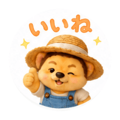 Yakumokun