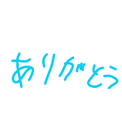 okiisimanodarekasan_20260513193824