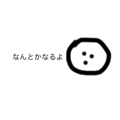 GN_20260513195219