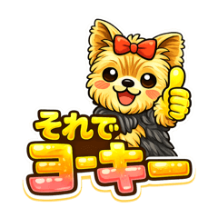 LOCO_20260513195228