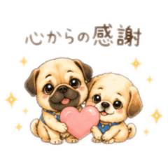 Miran & Mugi's Daily Stickers Vol.2