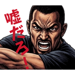 sakizen_20260513201827