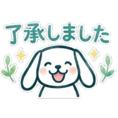 Work-honorific language