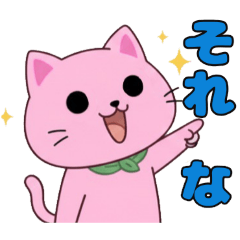 Kashiko_20260513204003