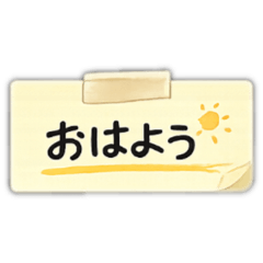toshimitsu_20260513205536