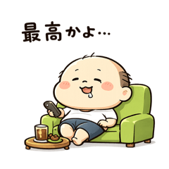papaku_20260513202226