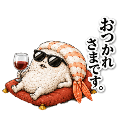 Hi osushi!