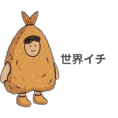 yutori_20260513213608