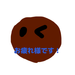 Itiya Momiji_20260513222848