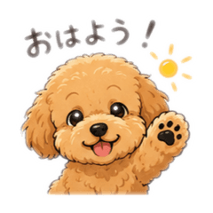 My Beloved Dog Lati Anime Version