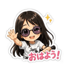 Kawaiicchan2