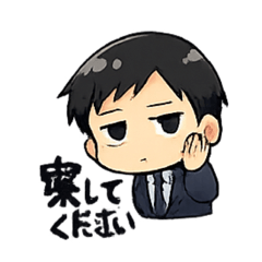 Everyday Salaryman Sticker Club