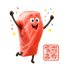 Masaki Happy Sushi Friends